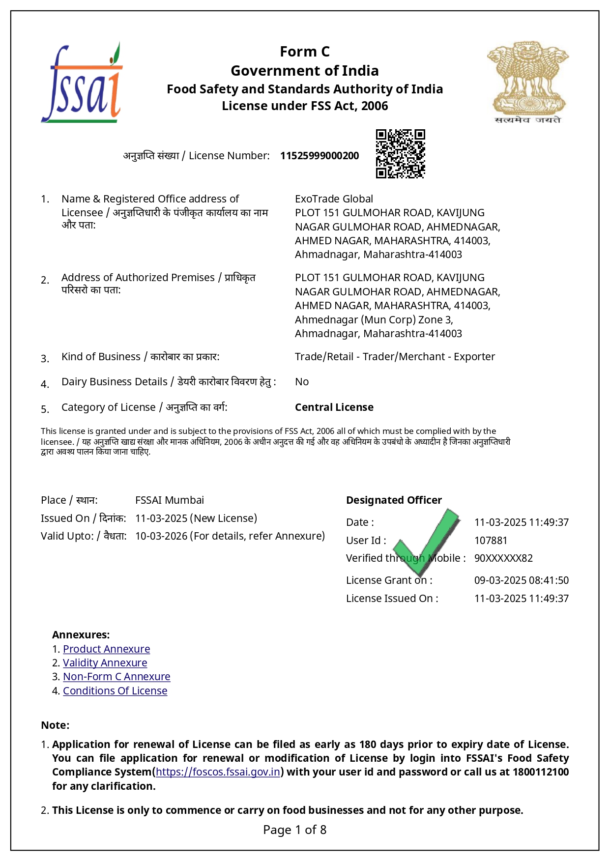 certificate