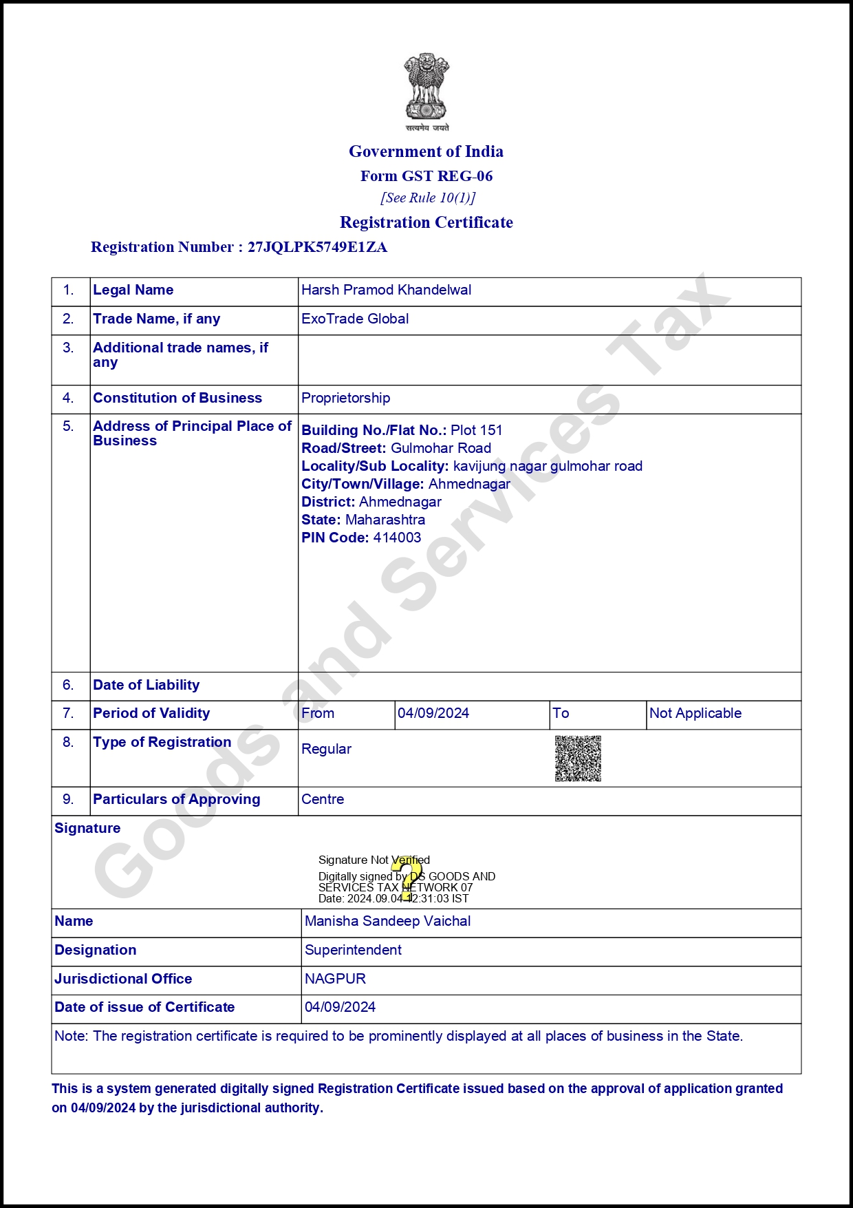 certificate