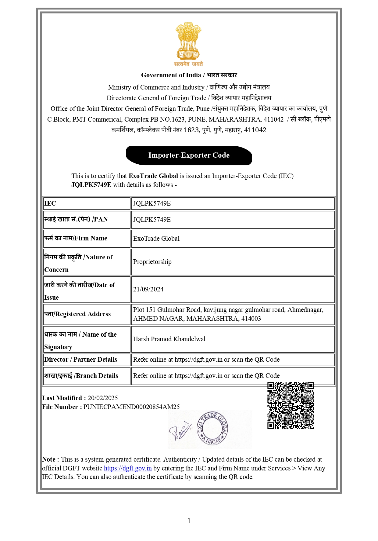 certificate