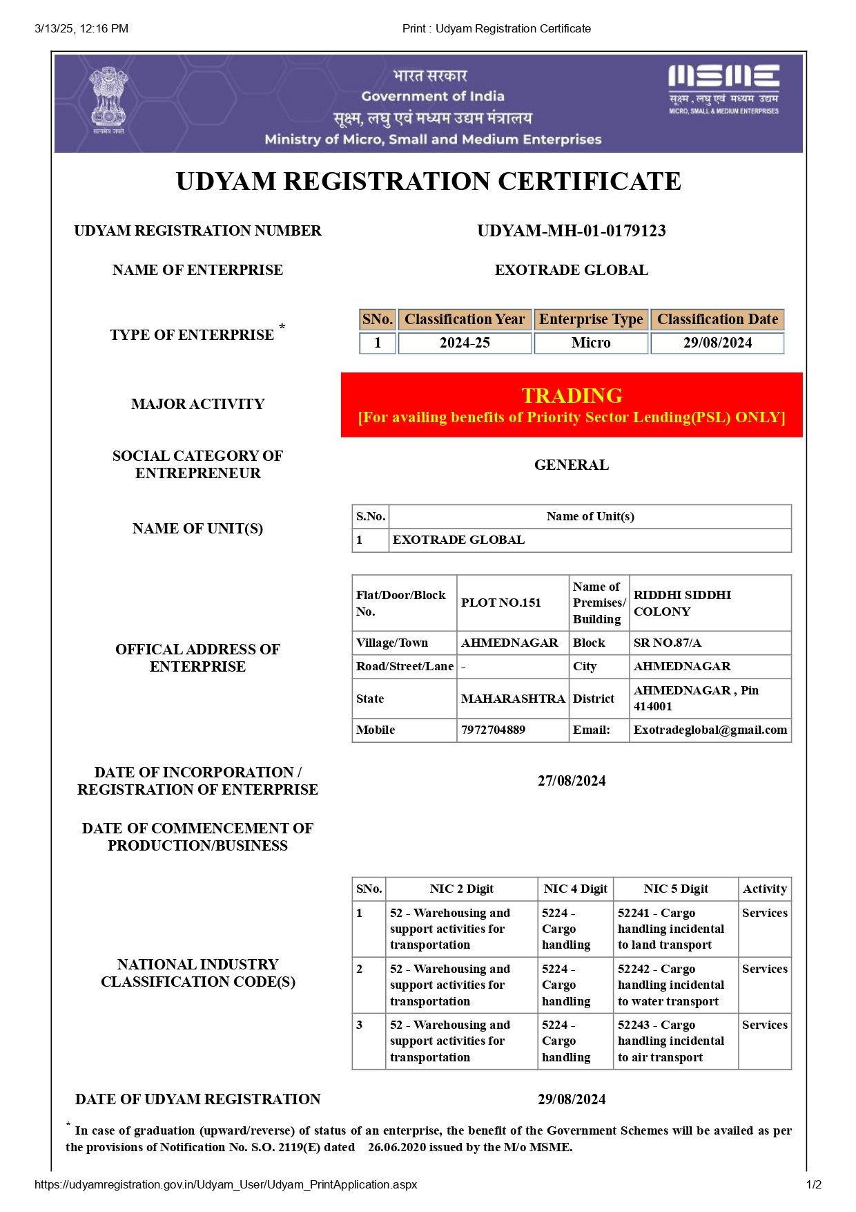 certificate
